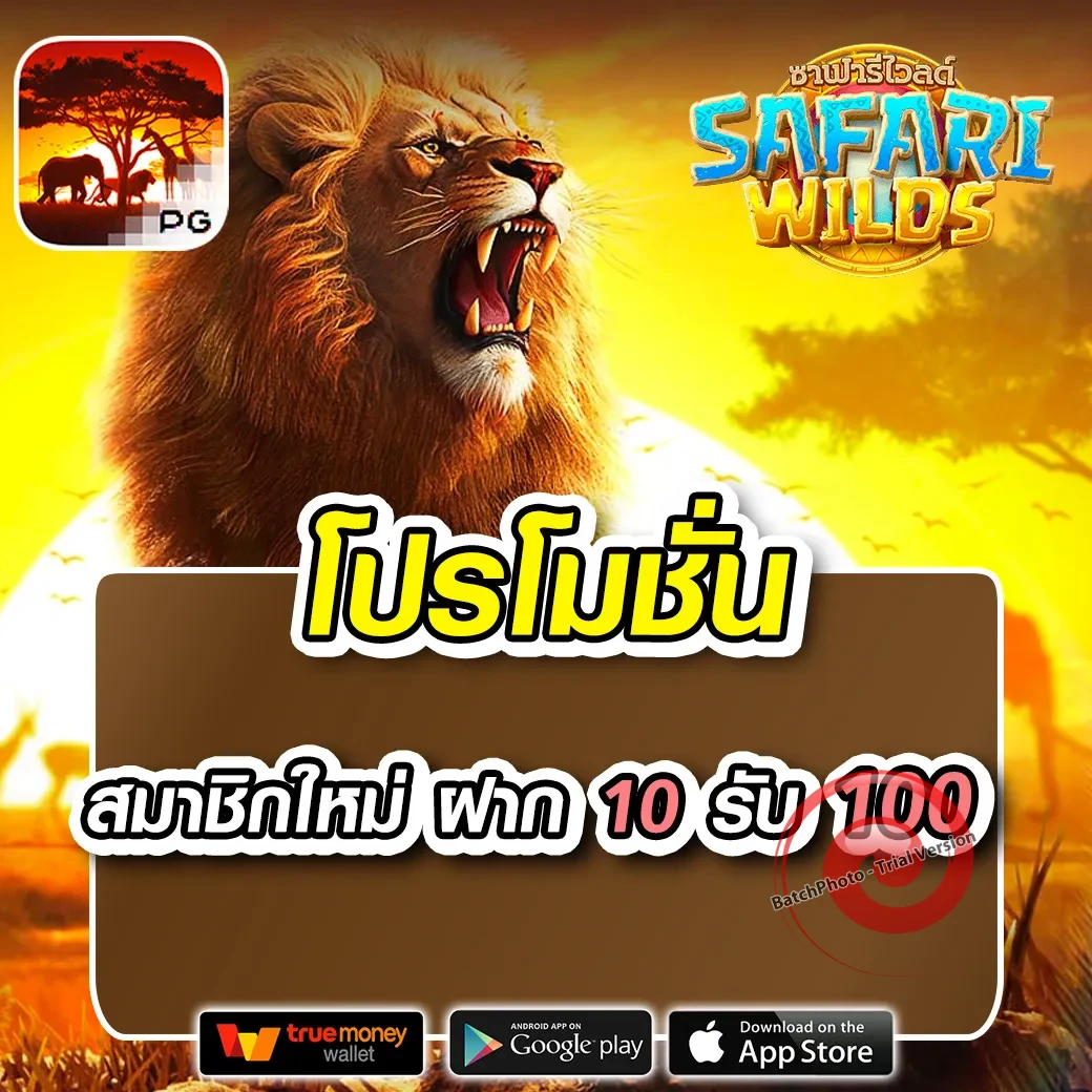 lucabet365free