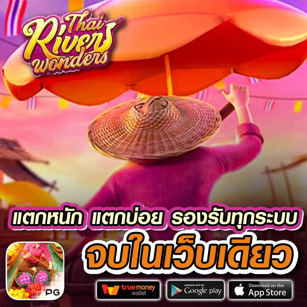 lucabet5555